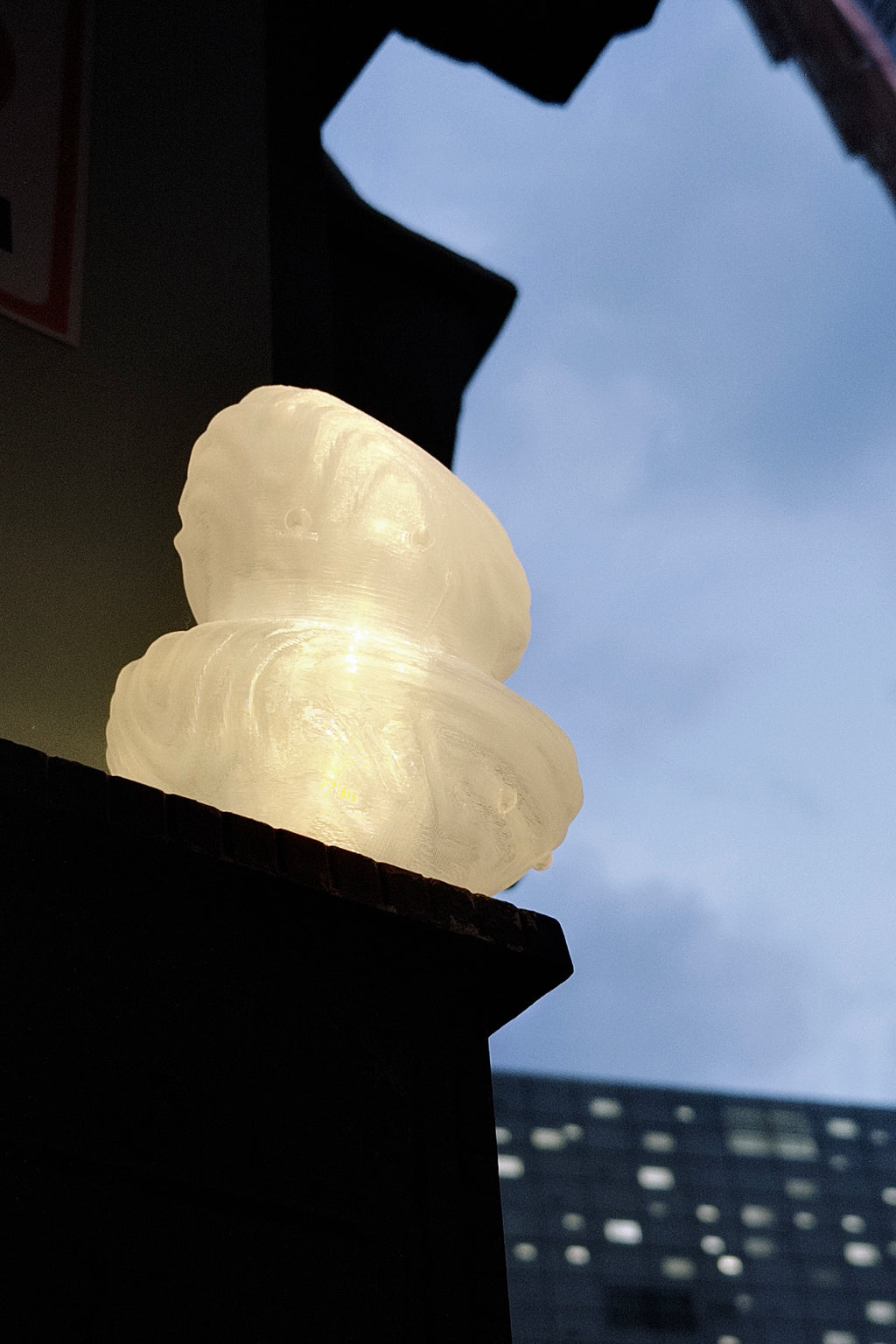 Stone Lamp